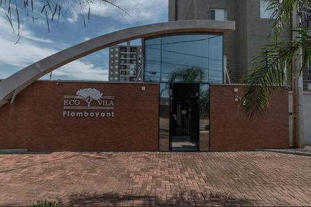 Apartamento à venda com 52m², 2 quartos e 1 vagaFachada e Portaria