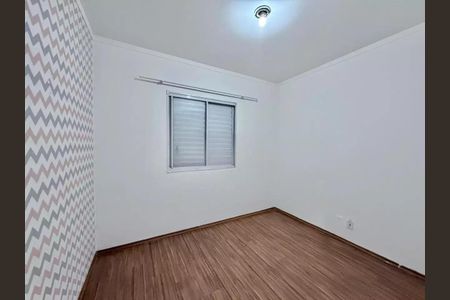 Apartamento à venda com 2 quartos, 54m² em Parque Residencial Vila União, Campinas