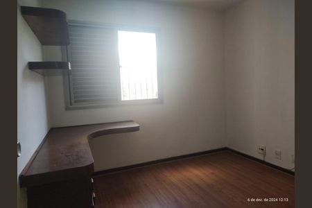 Apartamento à venda com 110m², 3 quartos e 2 vagas