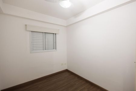 Apartamento para alugar com 63m², 2 quartos e 2 vagas Apartamento para alugar com 63m², 2 quartos e 2 vagasQuarto