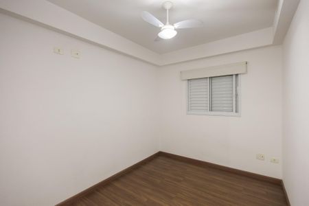 Quarto de apartamento para alugar com 2 quartos, 63m² em Vila Jaboticabeira, Taubaté