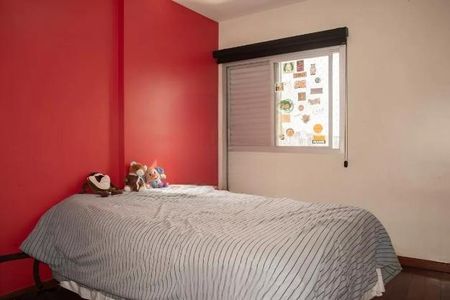 Apartamento à venda com 4 quartos, 127m² em Vila Clementino, São Paulo