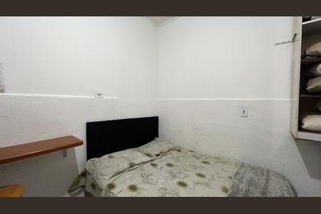 Kitnet/Studio para alugar com 1 quarto, 30m² em Centro, Campinas
