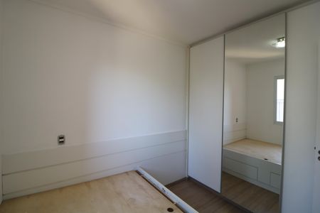Apartamento à venda com 49m², 2 quartos e 1 vagaQuarto 2