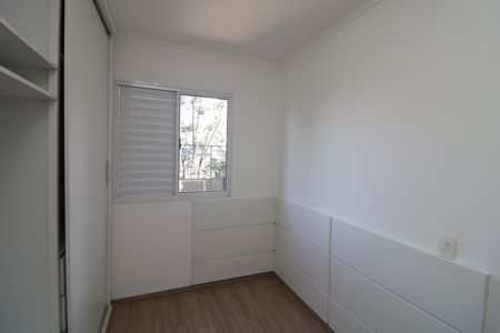 Apartamento à venda com 49m², 2 quartos e 1 vagaQuarto