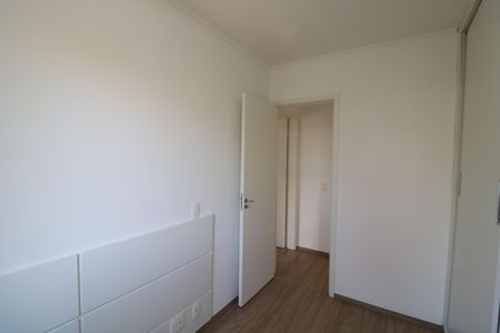 Apartamento à venda com 49m², 2 quartos e 1 vagaQuarto