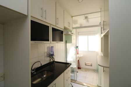 Apartamento à venda com 49m², 2 quartos e 1 vagaCozinha