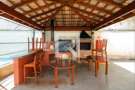 Apartamento à venda com 49m², 2 quartos e 1 vaga Apartamento à venda com 49m², 2 quartos e 1 vagaÁrea comum - Churrasqueira