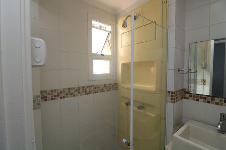 Apartamento à venda com 49m², 2 quartos e 1 vagaBanheiro