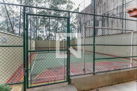 Apartamento à venda com 49m², 2 quartos e 1 vaga Apartamento à venda com 49m², 2 quartos e 1 vagaQuadra Esportiva