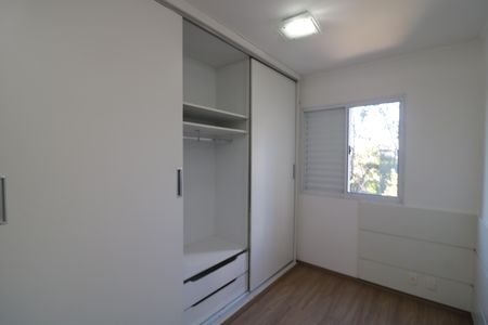 Apartamento à venda com 49m², 2 quartos e 1 vagaQuarto
