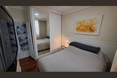 Apartamento à venda com 3 quartos, 65m² em Vila Paulista, São Paulo