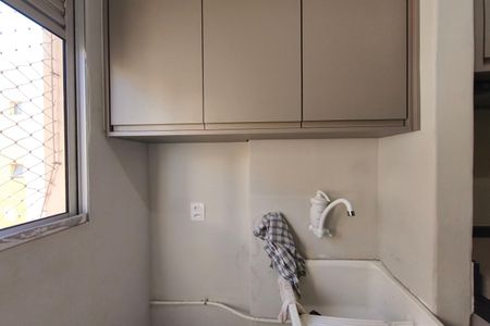 Área de Serviço de apartamento à venda com 2 quartos, 50m² em Vila Abaeté, Campinas