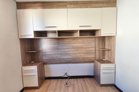 Quarto 1 de apartamento à venda com 2 quartos, 50m² em Vila Abaeté, Campinas