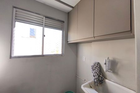 Área de Serviço de apartamento à venda com 2 quartos, 50m² em Vila Abaeté, Campinas