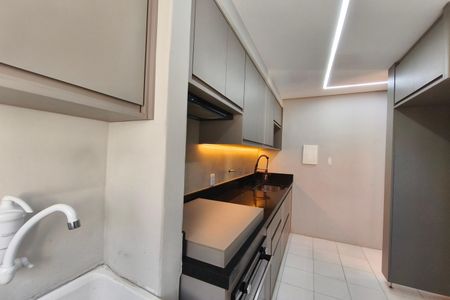 Área de Serviço de apartamento à venda com 2 quartos, 50m² em Vila Abaeté, Campinas
