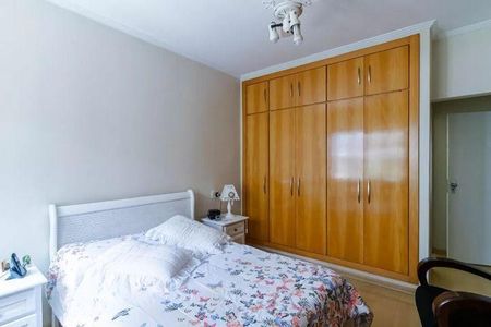 Casa à venda com 3 quartos, 186m² em Vila Mariana, São Paulo