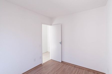 Apartamento à venda com 43m², 2 quartos e 1 vaga Apartamento à venda com 43m², 2 quartos e 1 vagaQuarto 1
