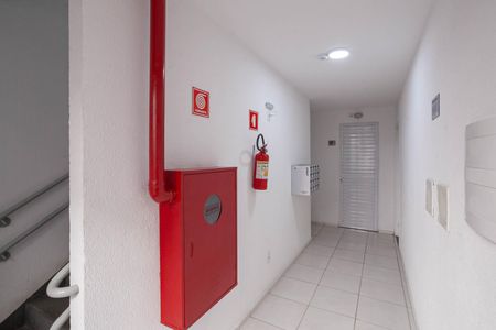 Apartamento à venda com 43m², 2 quartos e 1 vaga Apartamento à venda com 43m², 2 quartos e 1 vagaEntrada