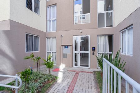 Apartamento à venda com 43m², 2 quartos e 1 vaga Apartamento à venda com 43m², 2 quartos e 1 vagaEntrada
