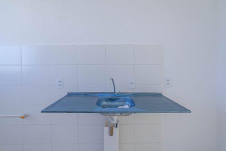 Apartamento à venda com 43m², 2 quartos e 1 vaga Apartamento à venda com 43m², 2 quartos e 1 vagaCozinha e Área de Serviço