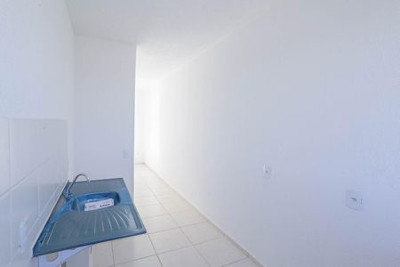 Apartamento à venda com 43m², 2 quartos e 1 vaga Apartamento à venda com 43m², 2 quartos e 1 vagaCozinha e Área de Serviço