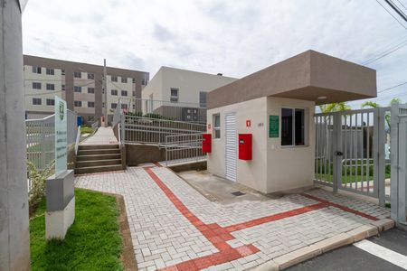 Apartamento à venda com 43m², 2 quartos e 1 vaga Apartamento à venda com 43m², 2 quartos e 1 vagaFachada e portaria