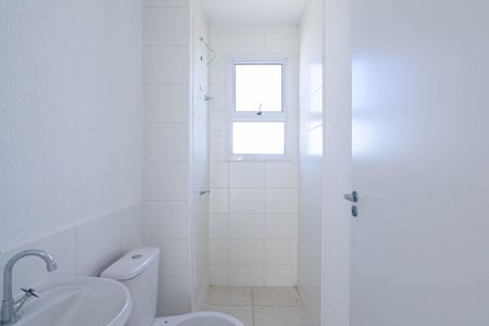 Apartamento à venda com 43m², 2 quartos e 1 vaga Apartamento à venda com 43m², 2 quartos e 1 vagaBanheiro social