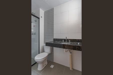Apartamento para alugar com 55m², 2 quartos e 1 vaga Apartamento para alugar com 55m², 2 quartos e 1 vagaSuíte
