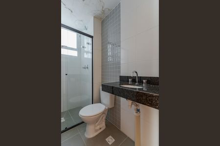 Apartamento para alugar com 55m², 2 quartos e 1 vaga Apartamento para alugar com 55m², 2 quartos e 1 vagaBanheiro