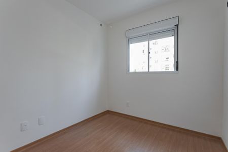 Apartamento para alugar com 55m², 2 quartos e 1 vaga Apartamento para alugar com 55m², 2 quartos e 1 vagaQuarto
