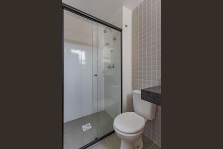 Apartamento para alugar com 55m², 2 quartos e 1 vaga Apartamento para alugar com 55m², 2 quartos e 1 vagaSuíte