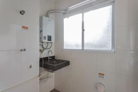 Apartamento para alugar com 55m², 2 quartos e 1 vaga Apartamento para alugar com 55m², 2 quartos e 1 vagaCozinha e Área de Serviço