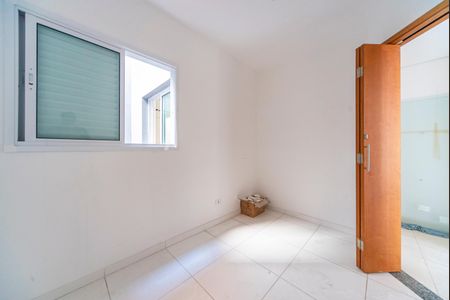 Apartamento à venda com 98m², 2 quartos e 1 vaga Apartamento à venda com 98m², 2 quartos e 1 vagaQuarto 1