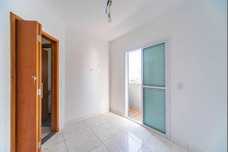 Apartamento à venda com 98m², 2 quartos e 1 vaga Apartamento à venda com 98m², 2 quartos e 1 vagaQuarto 2