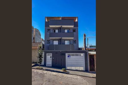 Apartamento à venda com 98m², 2 quartos e 1 vaga Apartamento à venda com 98m², 2 quartos e 1 vagaFachada