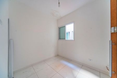 Apartamento à venda com 98m², 2 quartos e 1 vaga Apartamento à venda com 98m², 2 quartos e 1 vagaQuarto 1