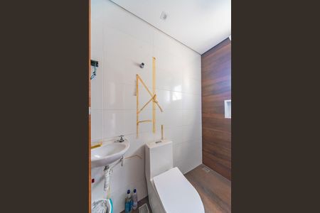 Apartamento à venda com 98m², 2 quartos e 1 vaga Apartamento à venda com 98m², 2 quartos e 1 vagaBanheiro