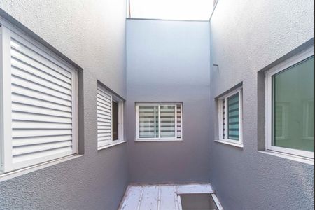 Apartamento à venda com 98m², 2 quartos e 1 vaga Apartamento à venda com 98m², 2 quartos e 1 vagaVista da Sala