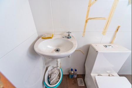 Apartamento à venda com 98m², 2 quartos e 1 vaga Apartamento à venda com 98m², 2 quartos e 1 vagaBanheiro