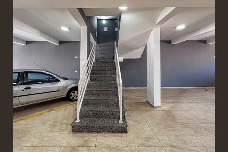 Apartamento à venda com 98m², 2 quartos e 1 vaga Apartamento à venda com 98m², 2 quartos e 1 vagaGaragem