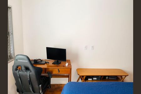 Apartamento à venda com 96m², 2 quartos e 1 vaga