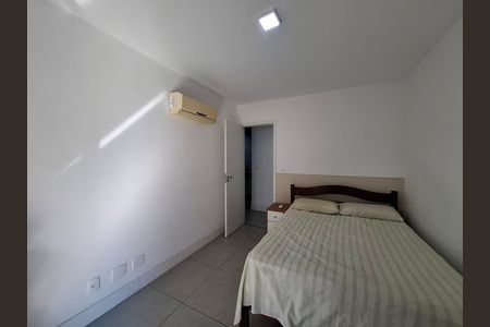 Apartamento para alugar com 54m², 1 quarto e 2 vagas Apartamento para alugar com 54m², 1 quarto e 2 vagasQuarto