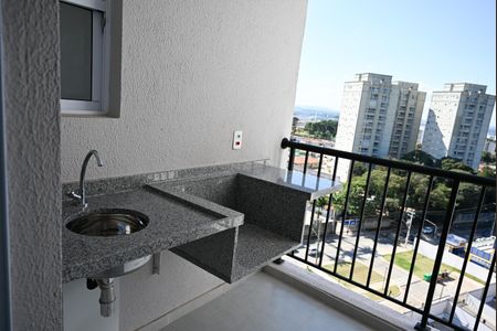 Apartamento à venda com 59m², 2 quartos e 1 vaga Apartamento à venda com 59m², 2 quartos e 1 vagavaranda