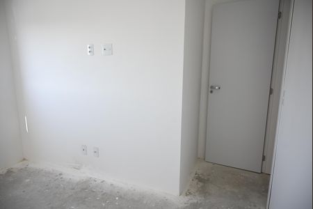 Apartamento à venda com 59m², 2 quartos e 1 vaga Apartamento à venda com 59m², 2 quartos e 1 vagaquarto