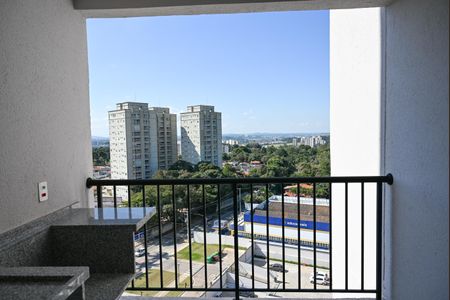 Apartamento à venda com 59m², 2 quartos e 1 vaga Apartamento à venda com 59m², 2 quartos e 1 vagaVaranda da Sala