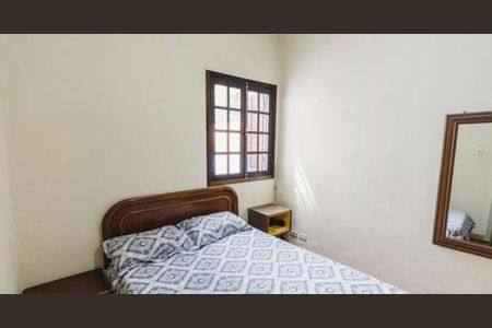 Casa à venda com 90m², 3 quartos e 1 vaga