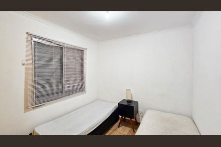Apartamento para alugar com 55m², 2 quartos e 1 vaga Apartamento para alugar com 55m², 2 quartos e 1 vagaQuarto 2