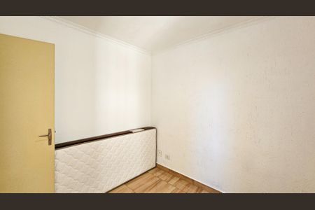 Apartamento para alugar com 55m², 2 quartos e 1 vaga Apartamento para alugar com 55m², 2 quartos e 1 vagaQuarto 1