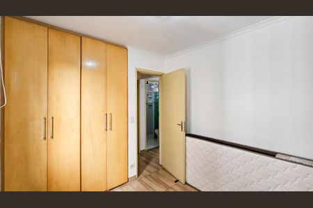 Apartamento para alugar com 55m², 2 quartos e 1 vaga Apartamento para alugar com 55m², 2 quartos e 1 vagaQuarto 1